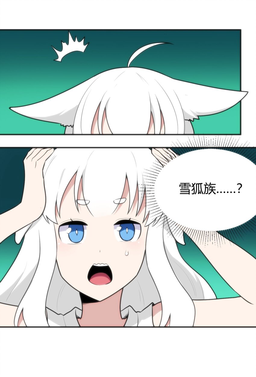 145 看来是赶上了31