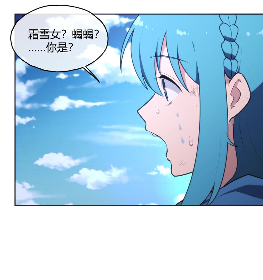 186 杀妈一刀13