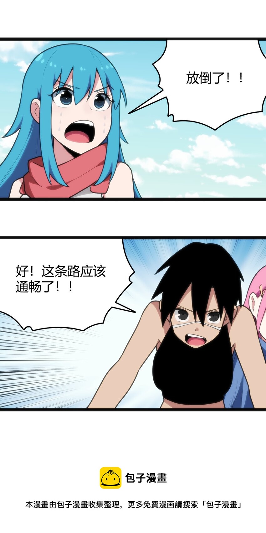 135 巧了嘛这不是8