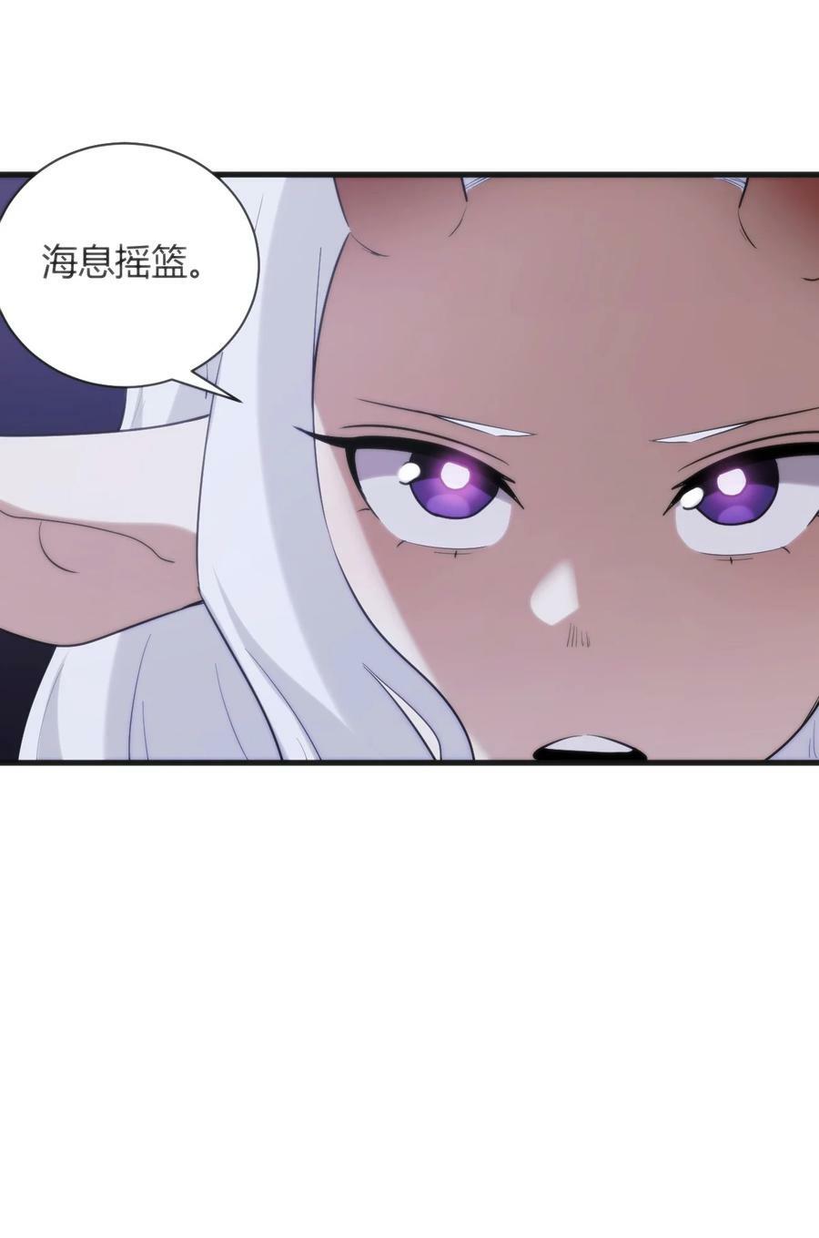 225 传奇的对战49