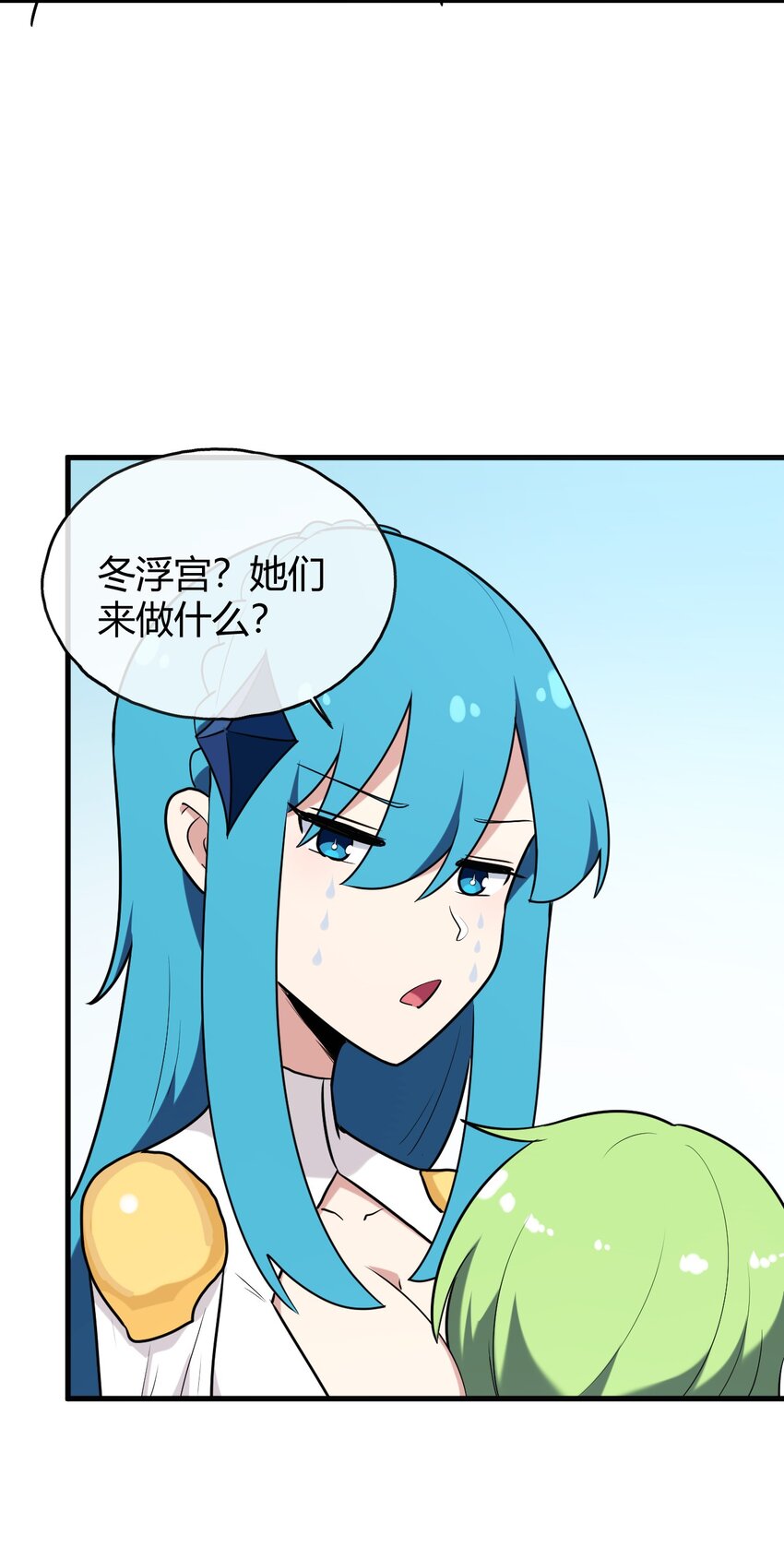 192 驸马50
