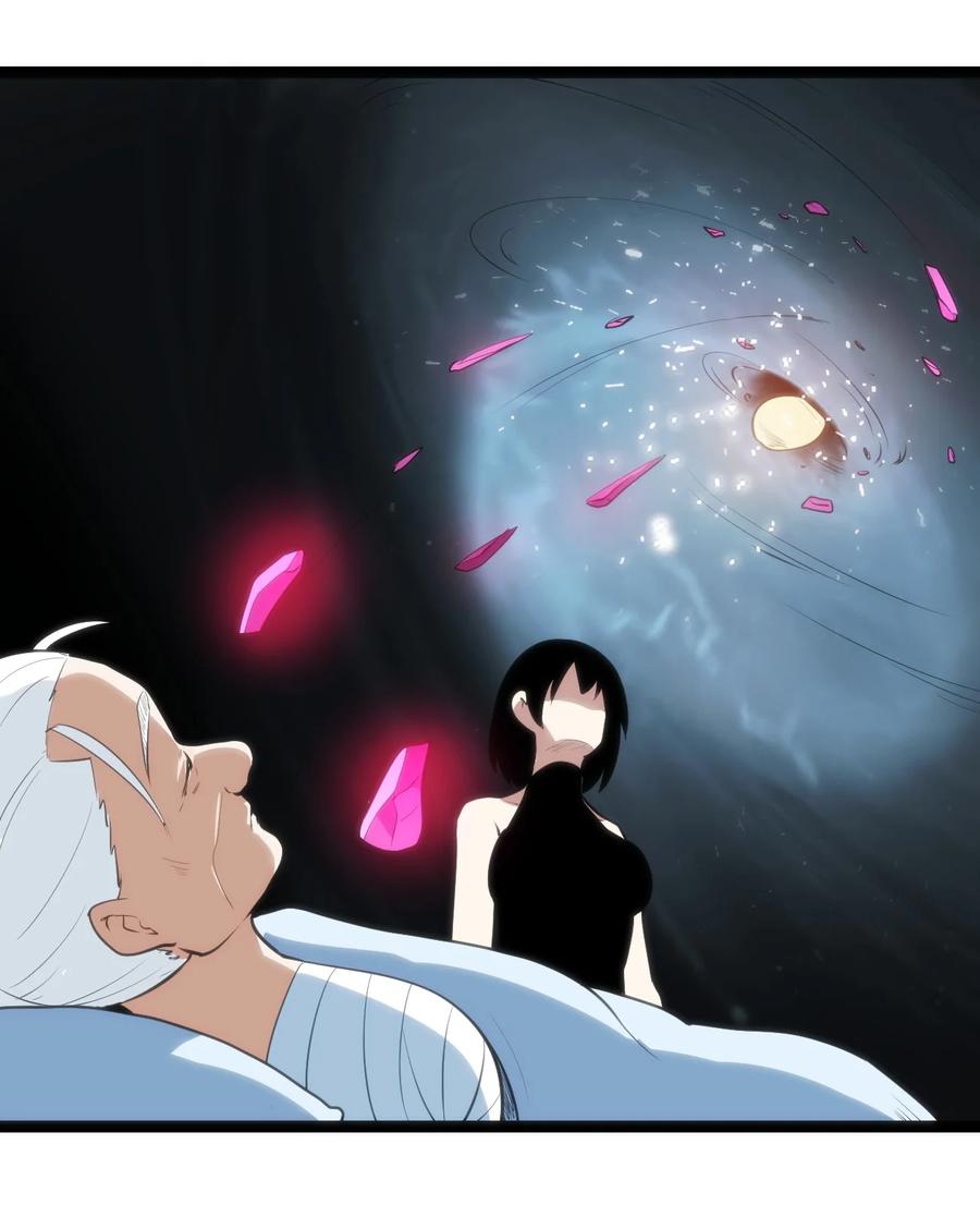 062 至纯精魄41