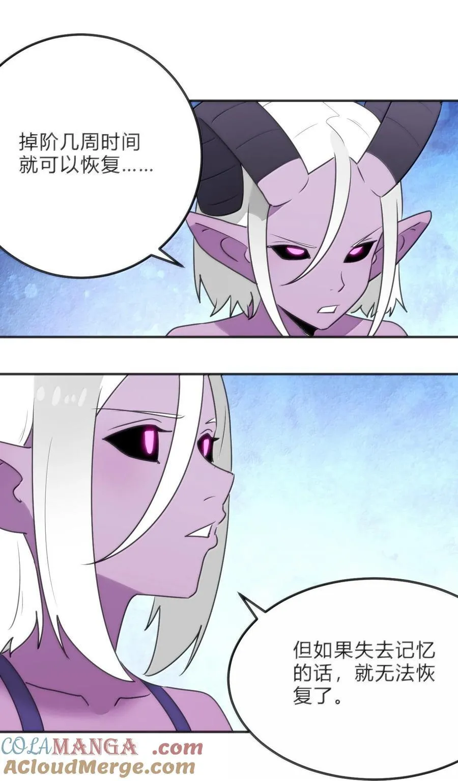 344 破烂不堪30