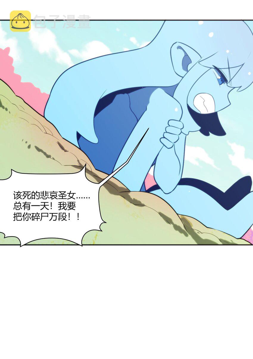 173 过气传奇27
