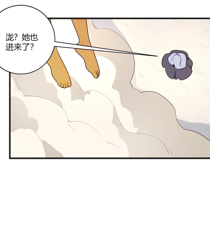 210 又有人来砸场了16