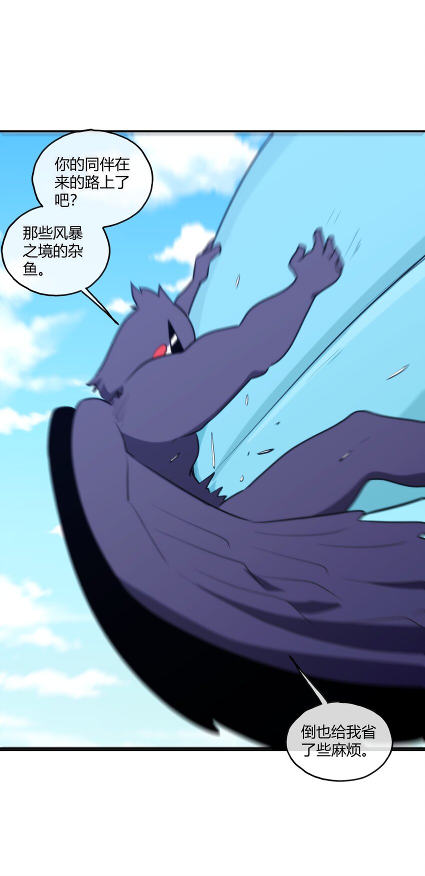175 玉螺旋13