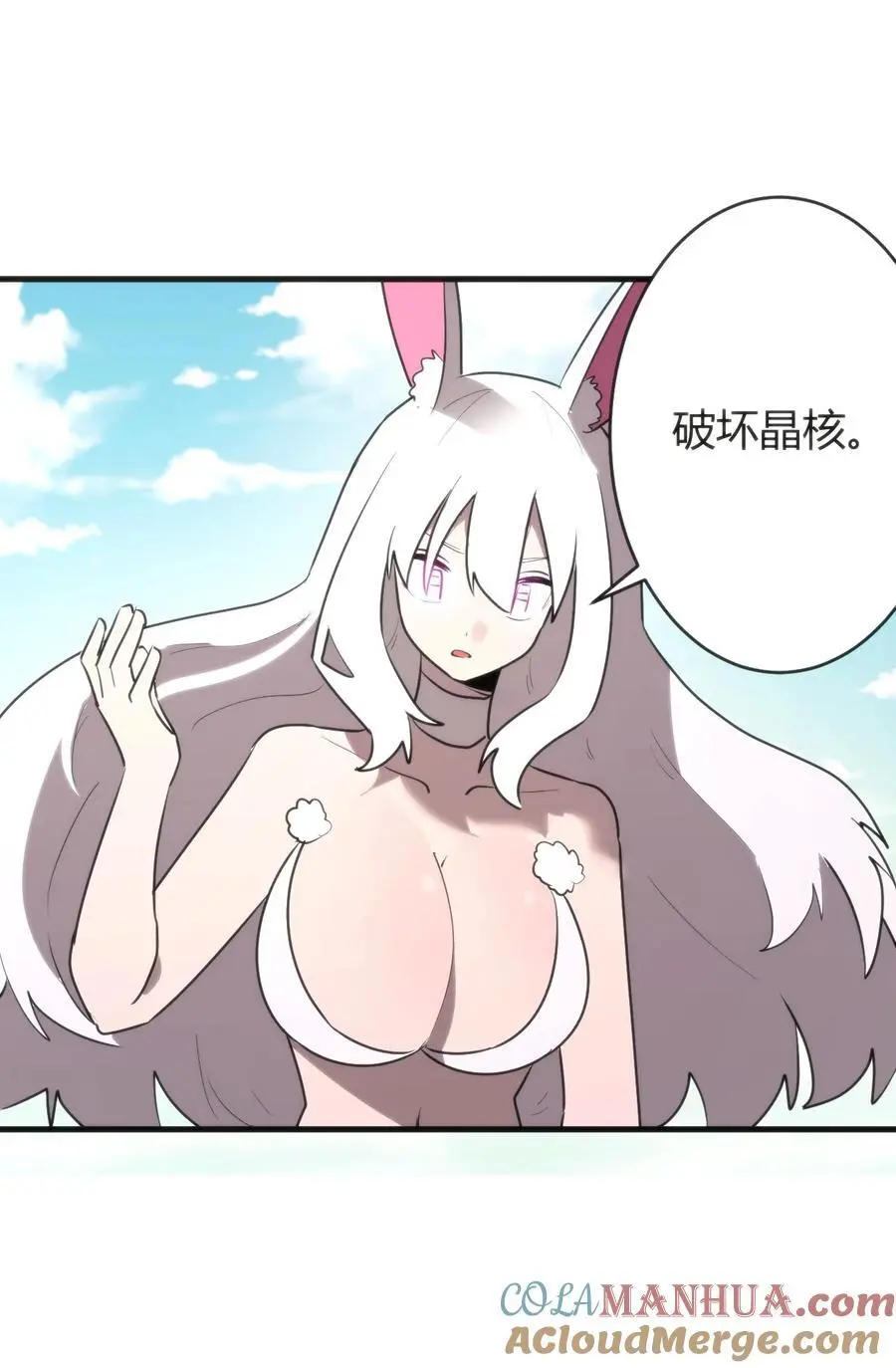 299 高度威胁33