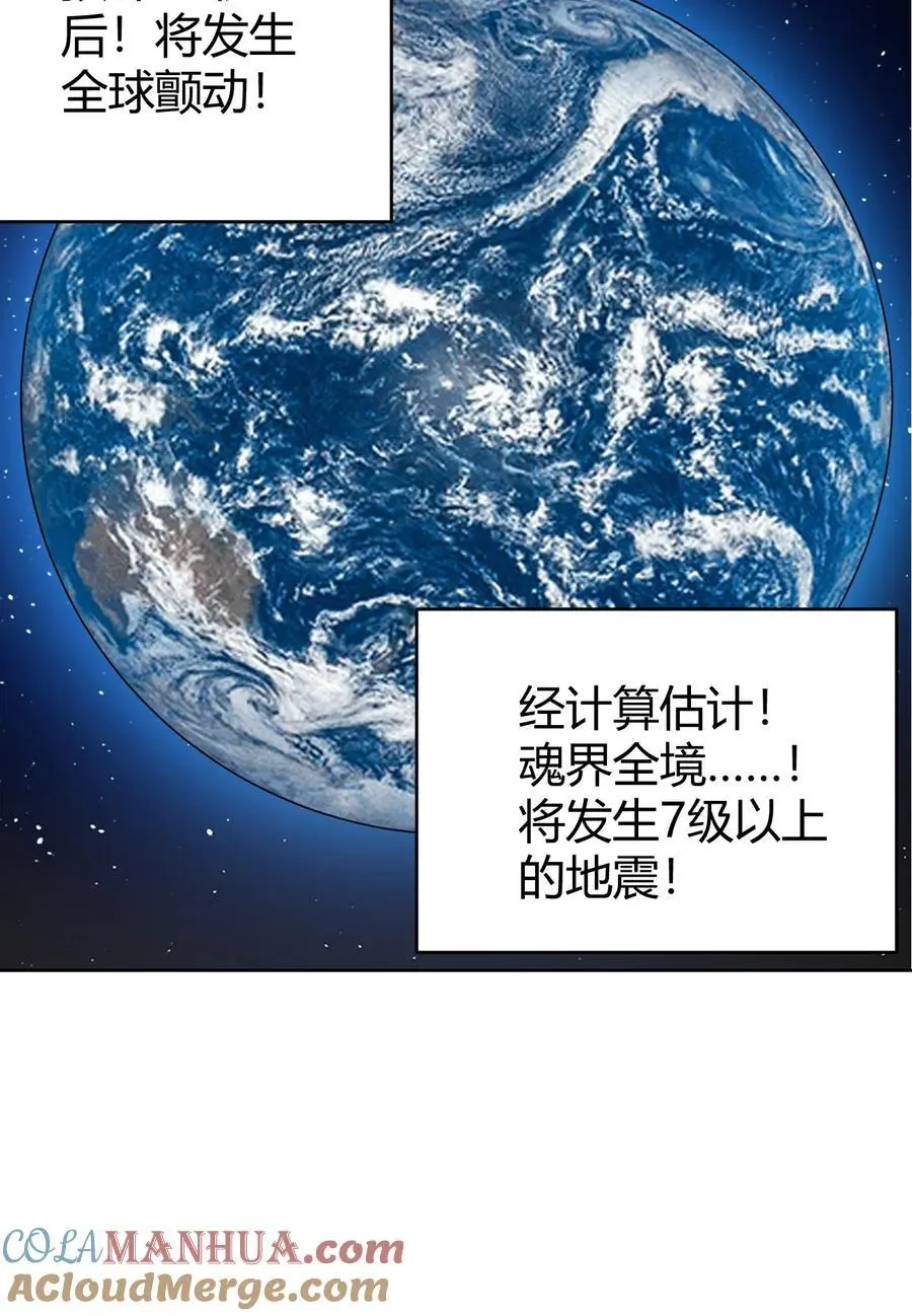 286 小鹿39