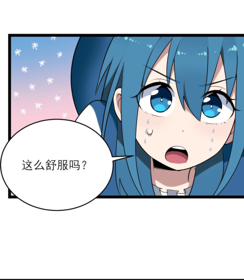 024 两只圣女来逛街40