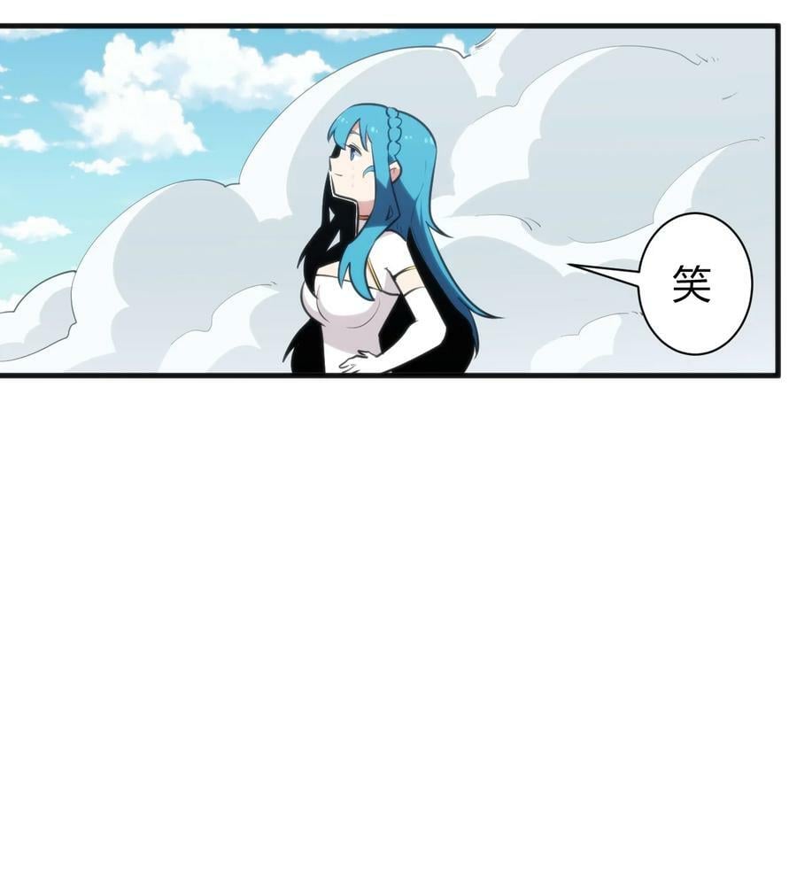244 圣女大人的药2
