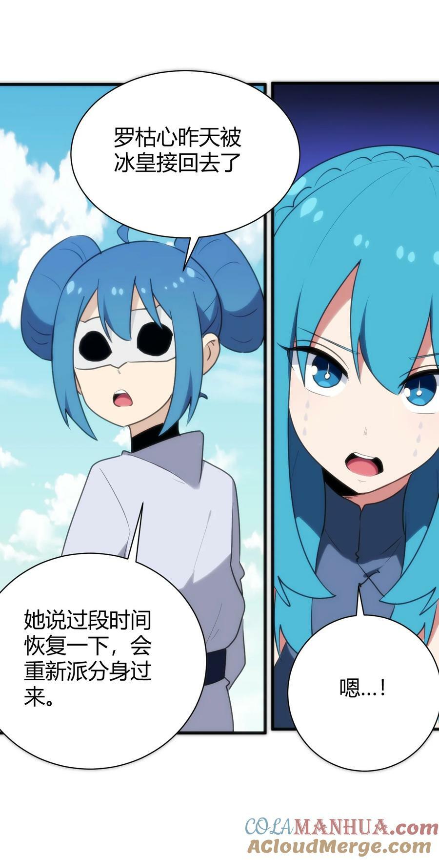 237 朝贡27