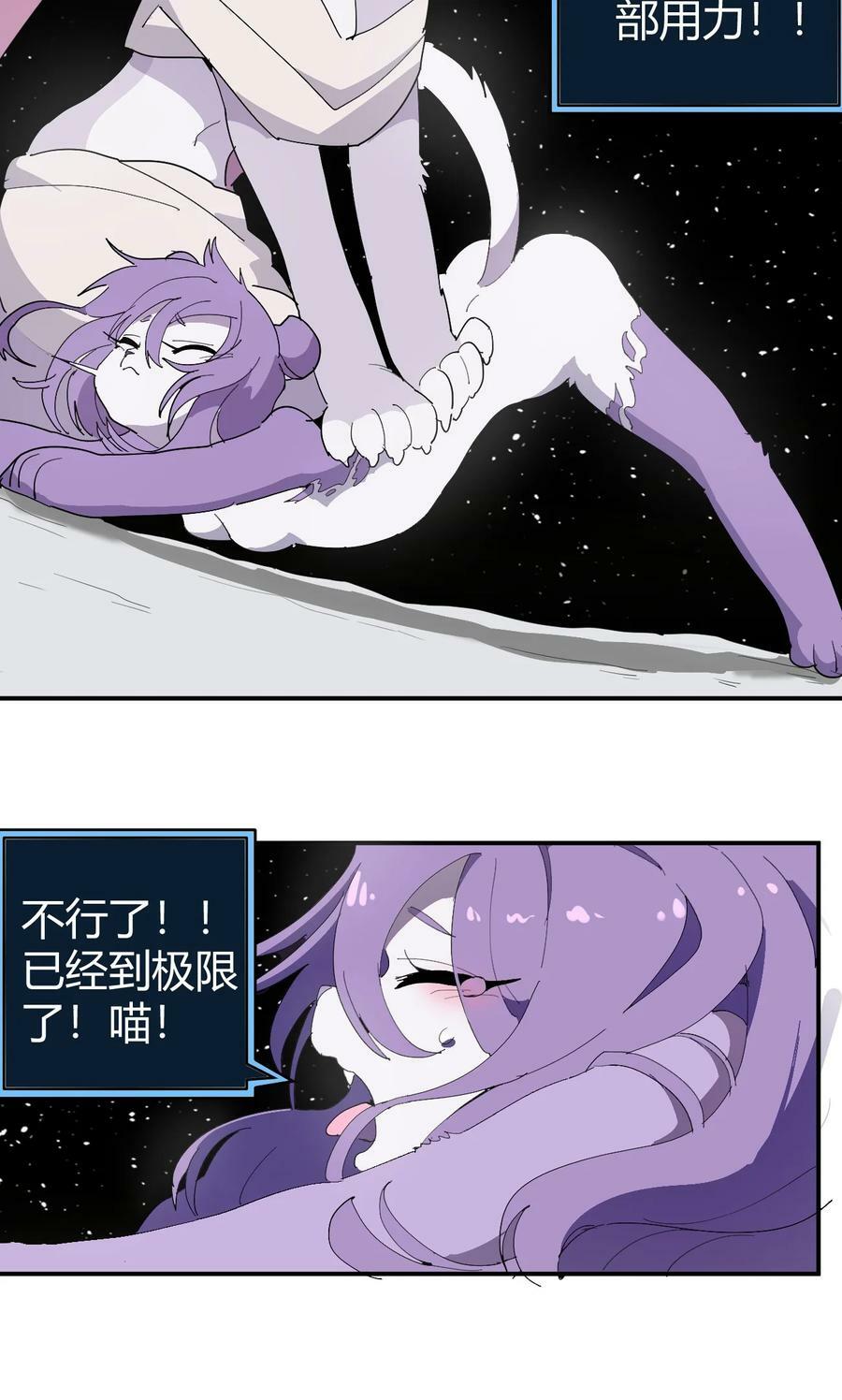 260 瀑寒天门37