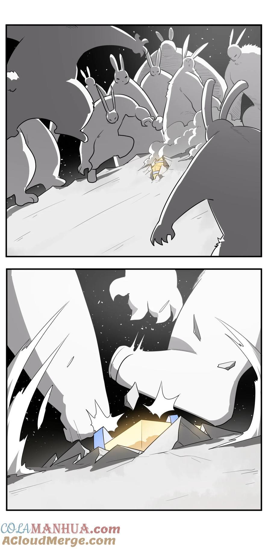 266 幽行层21