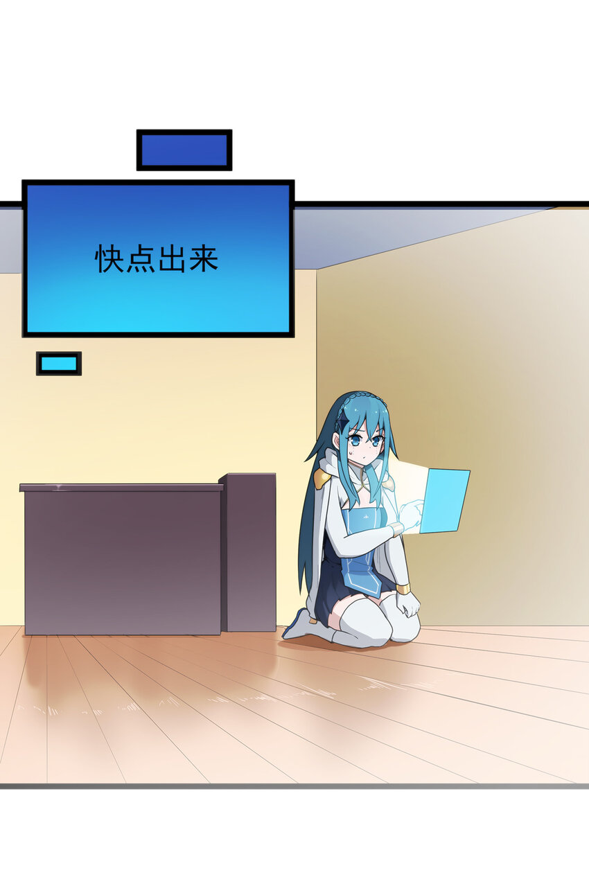 010 孝顺礼貌的圣女43