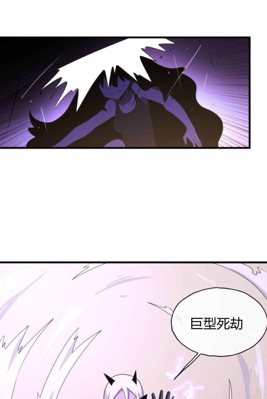 188 欢迎回来2