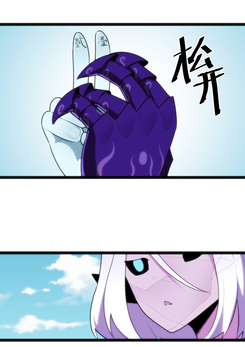 044 沉睡·不然·死亡32