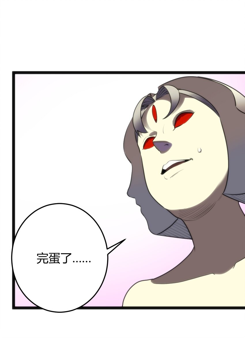 100 风之霸主要苏醒了！58