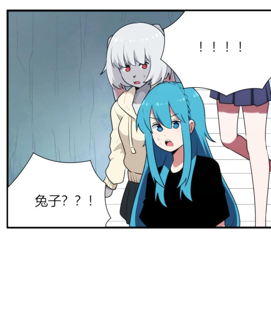 235 找孩子37