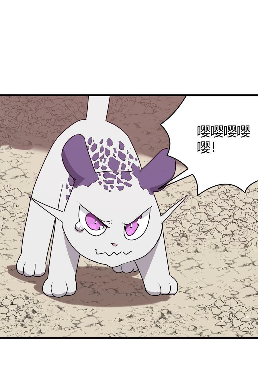 253 海影紫烟44