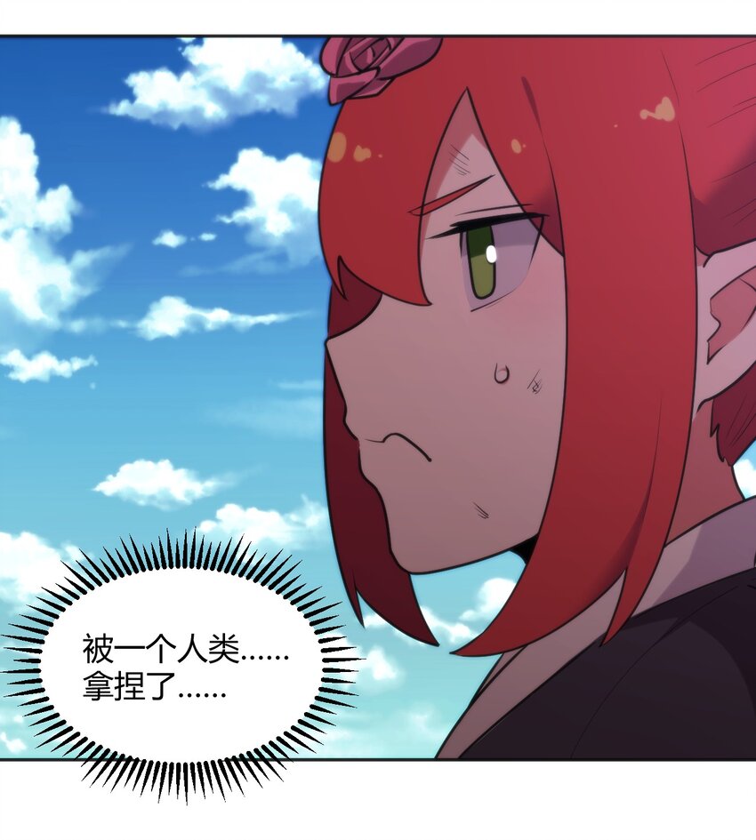 185 畸形审美11