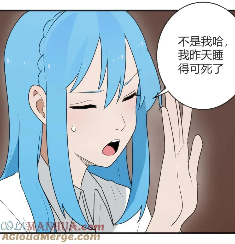 314 抽取魂力30