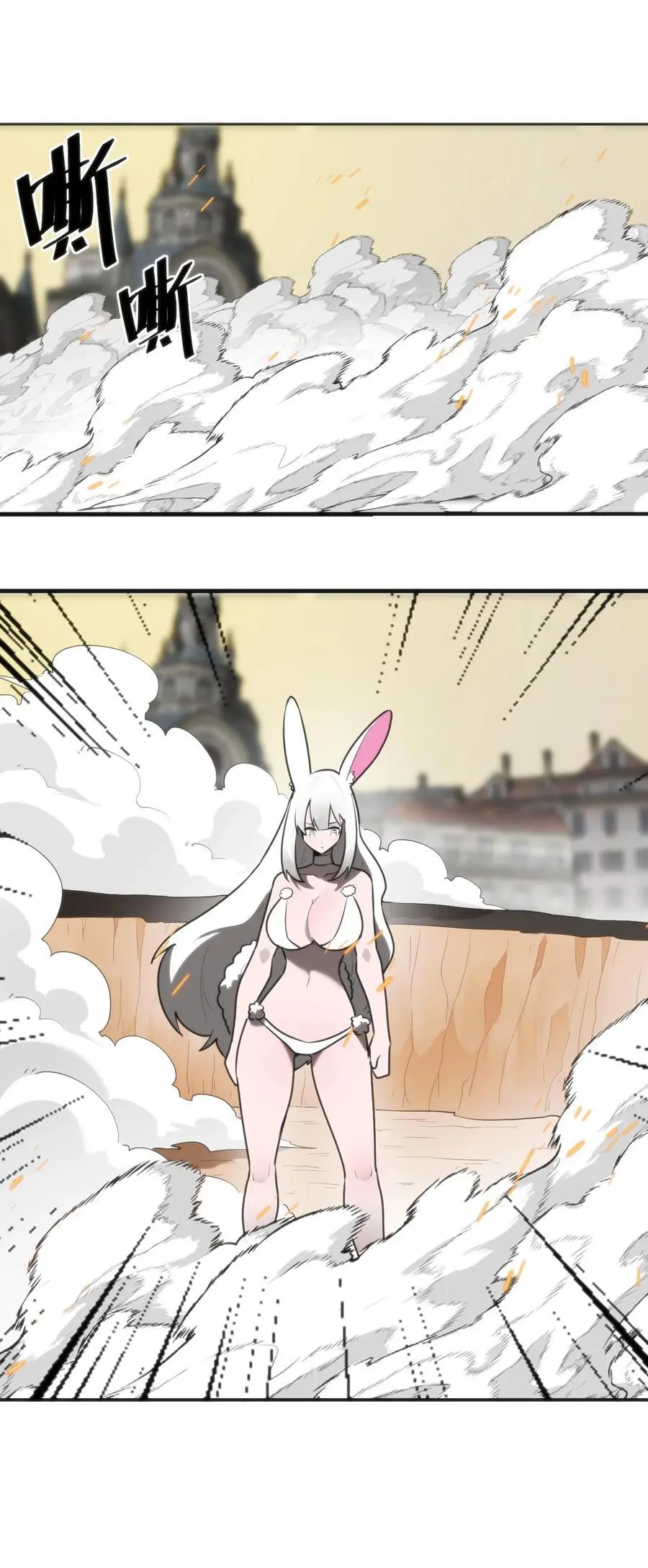 300 最终结局32