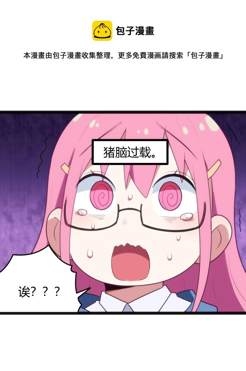 136 力量……回来了！4