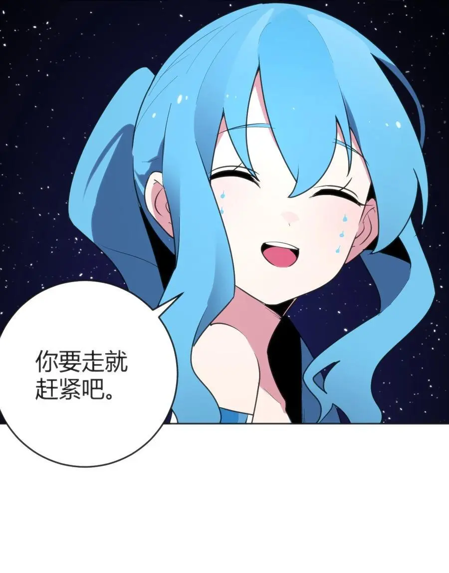 289 灯枯油尽7