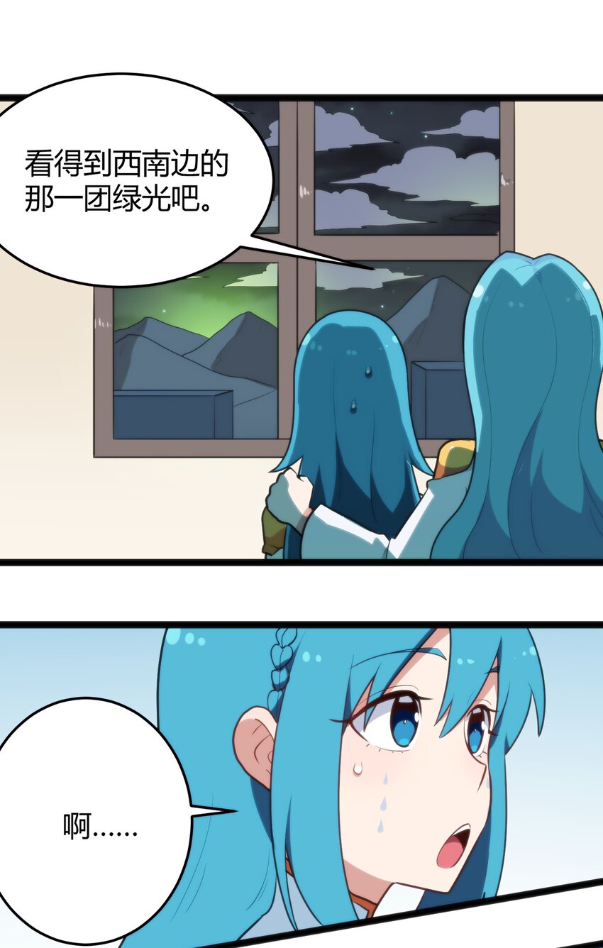 139 水蓝之心23