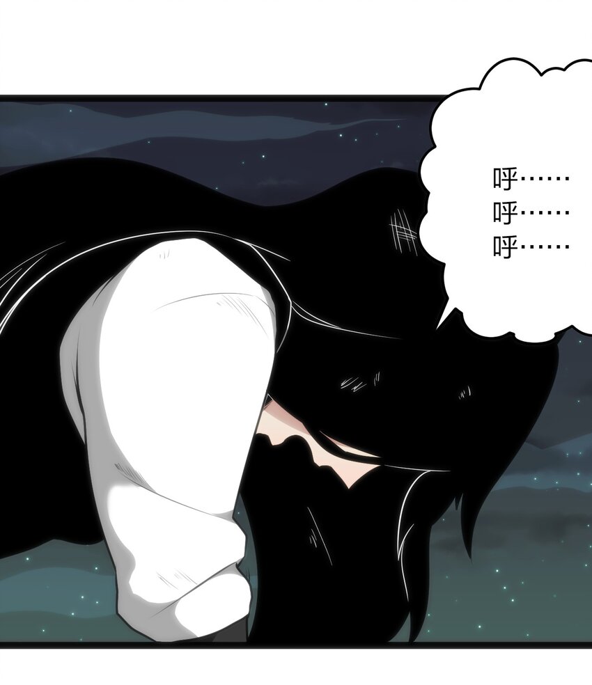 038 另一战场4