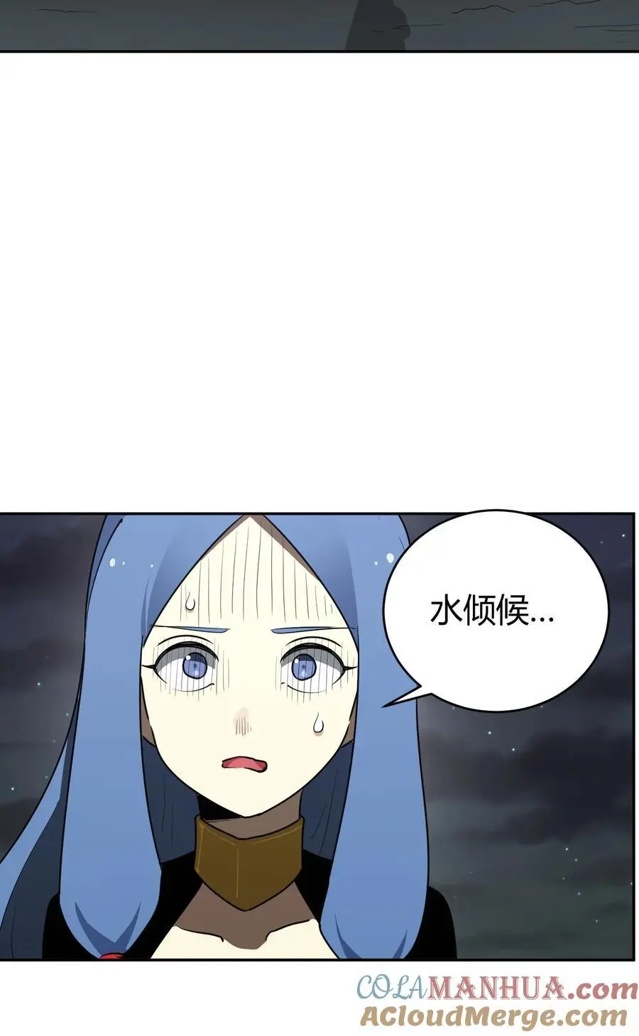 291 七灾之一3