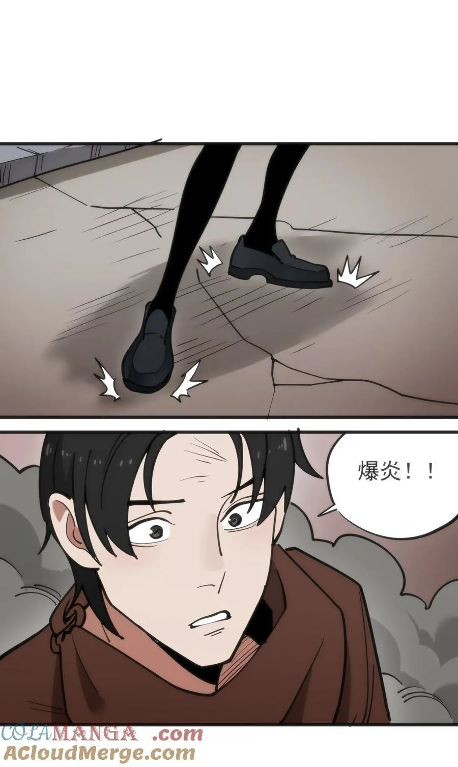 320 中央区的前辈36