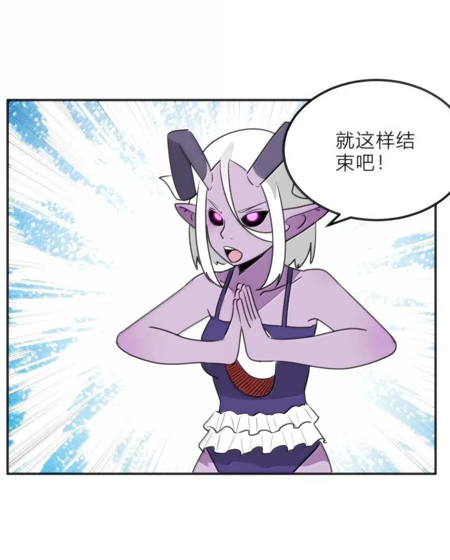 344 破烂不堪37
