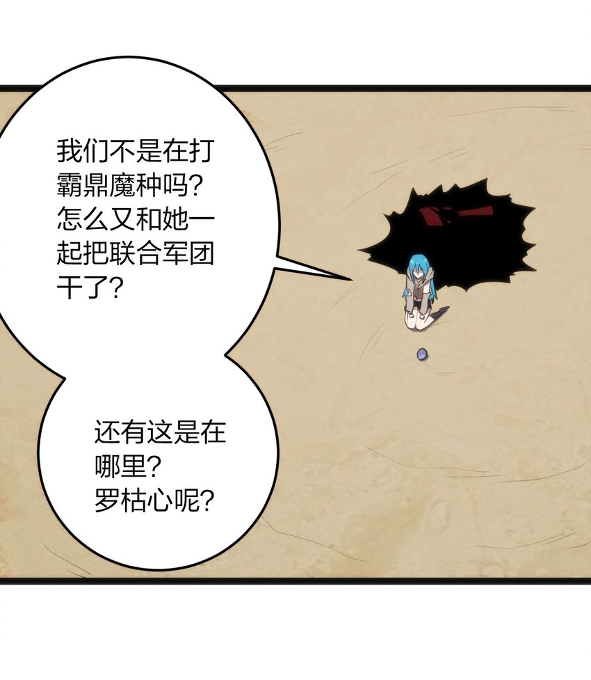 073 入山考核15
