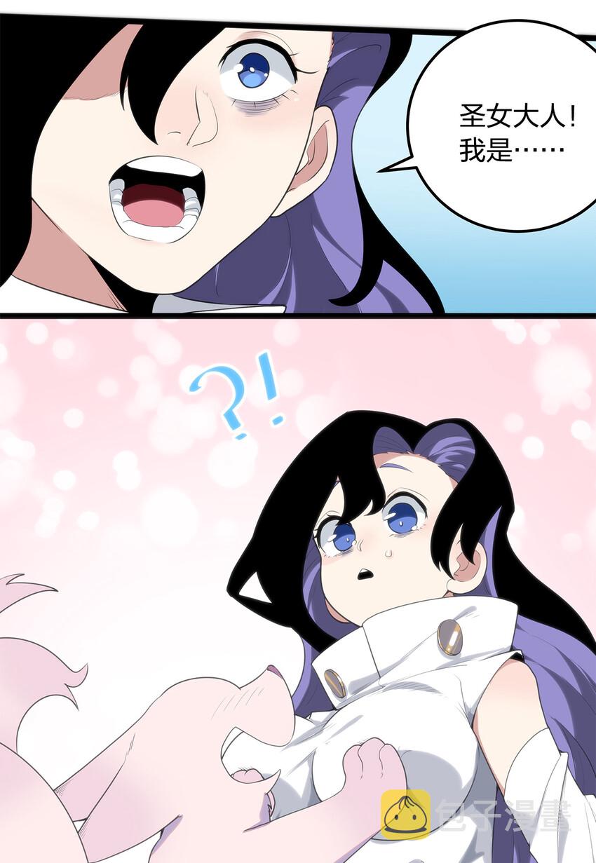 007 进阶成功！11