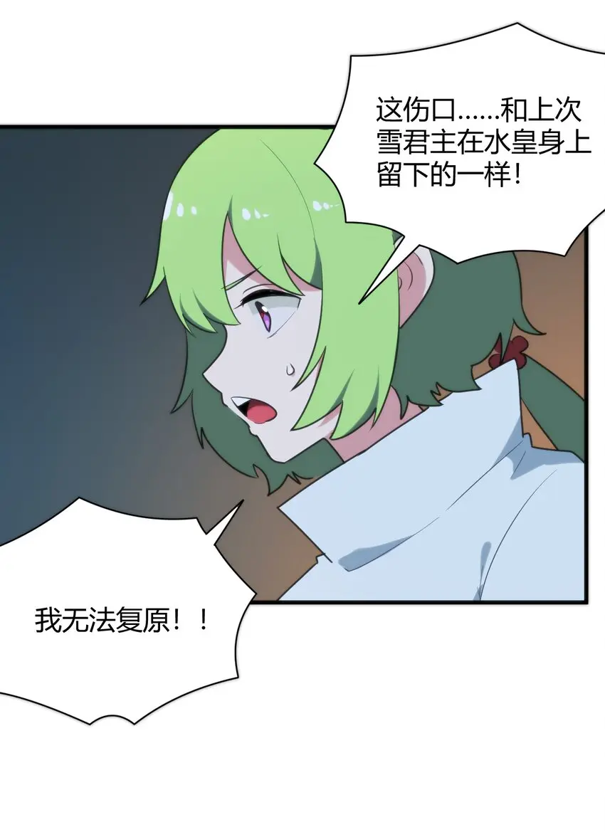 220 我真的很想帮助大家40
