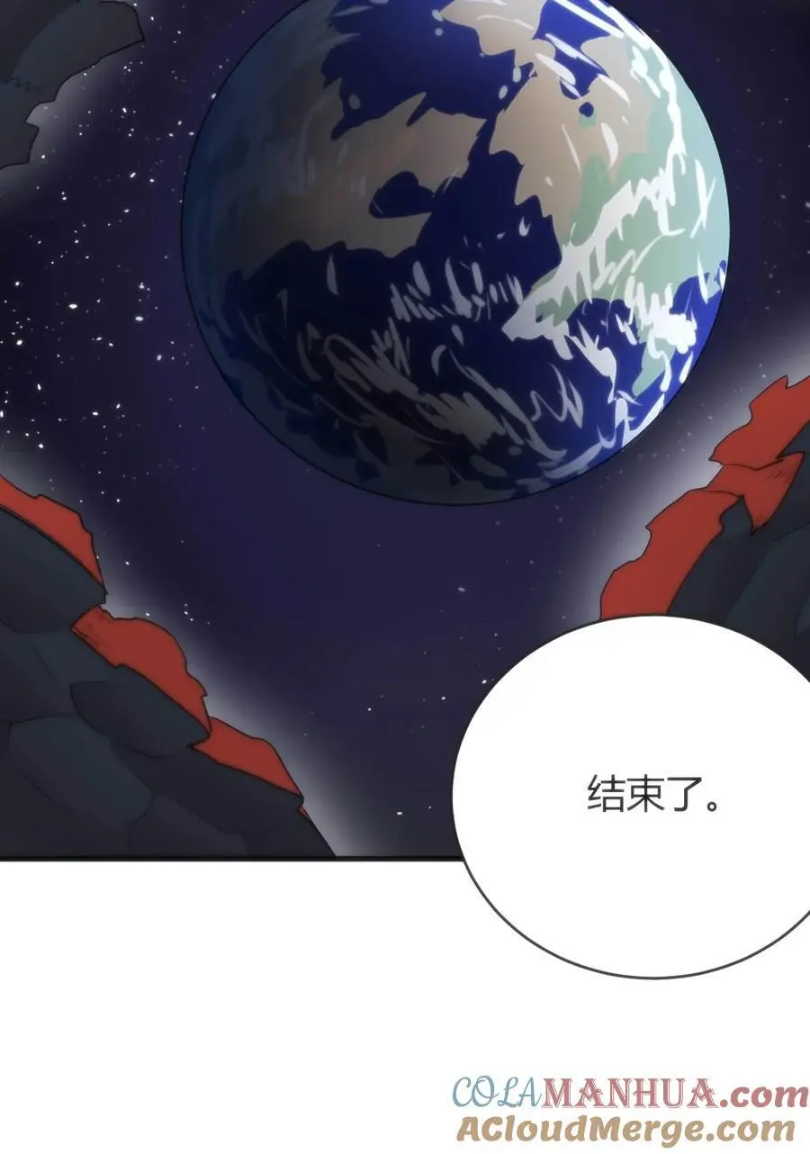 305 凶灾的灾环18