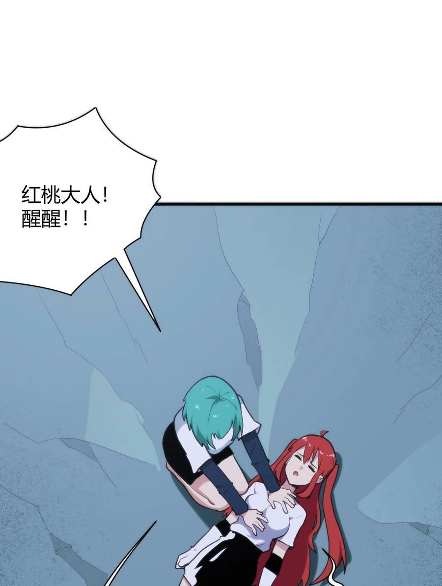 224 十月19