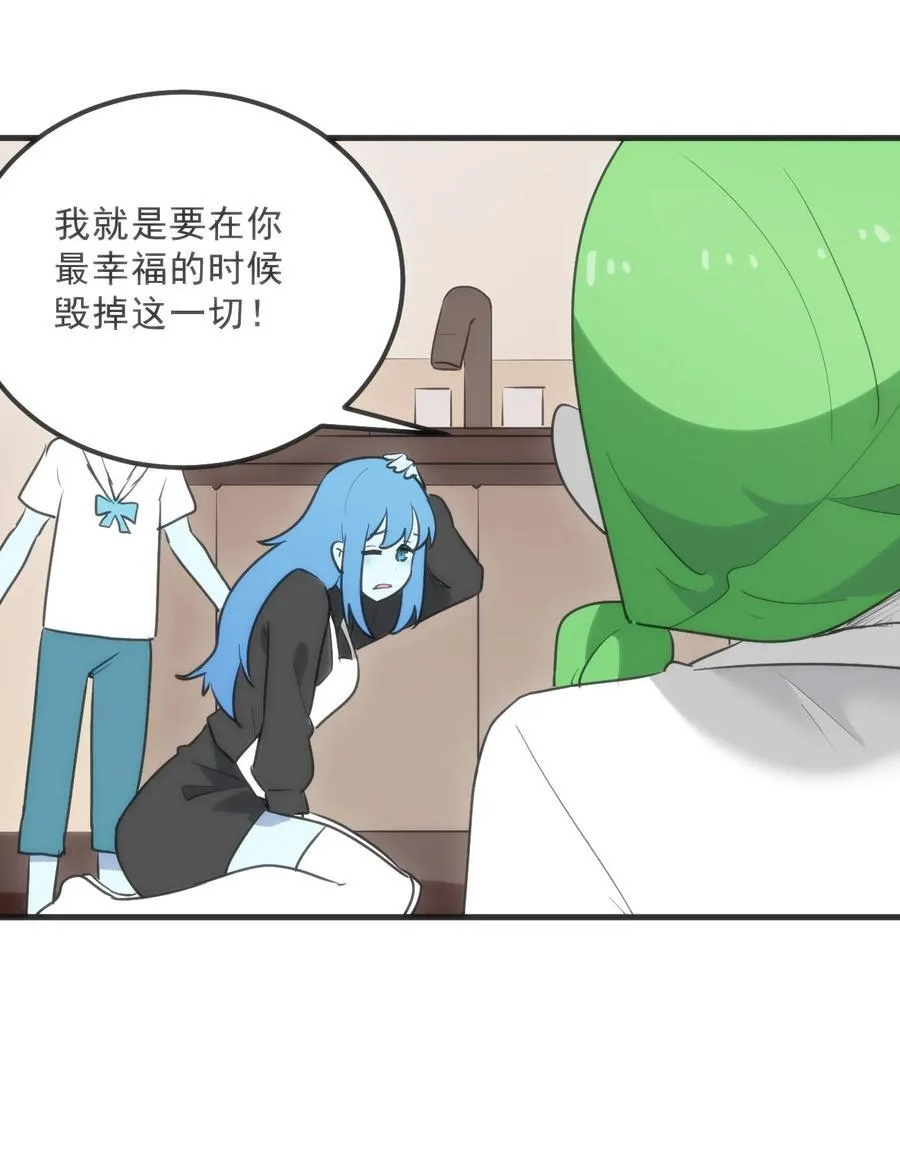 338红着脸表白31