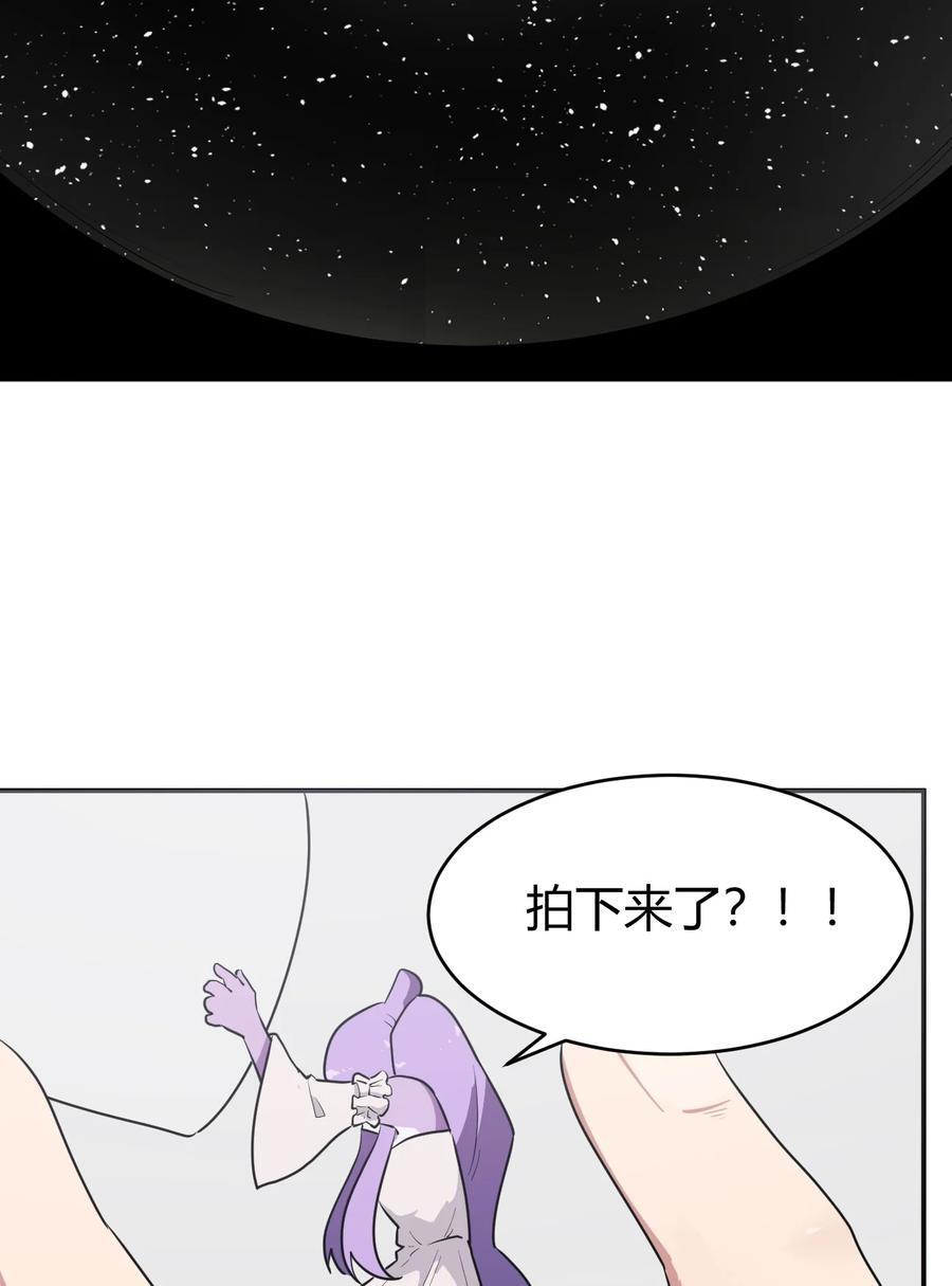 267 死无全尸22