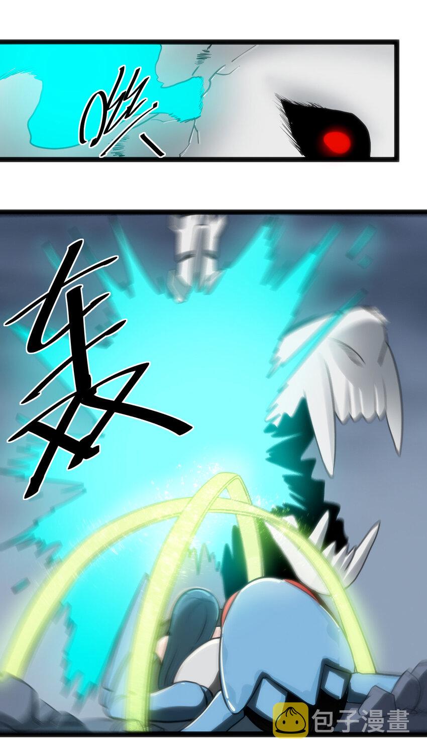 029 怎么就被包围了？21