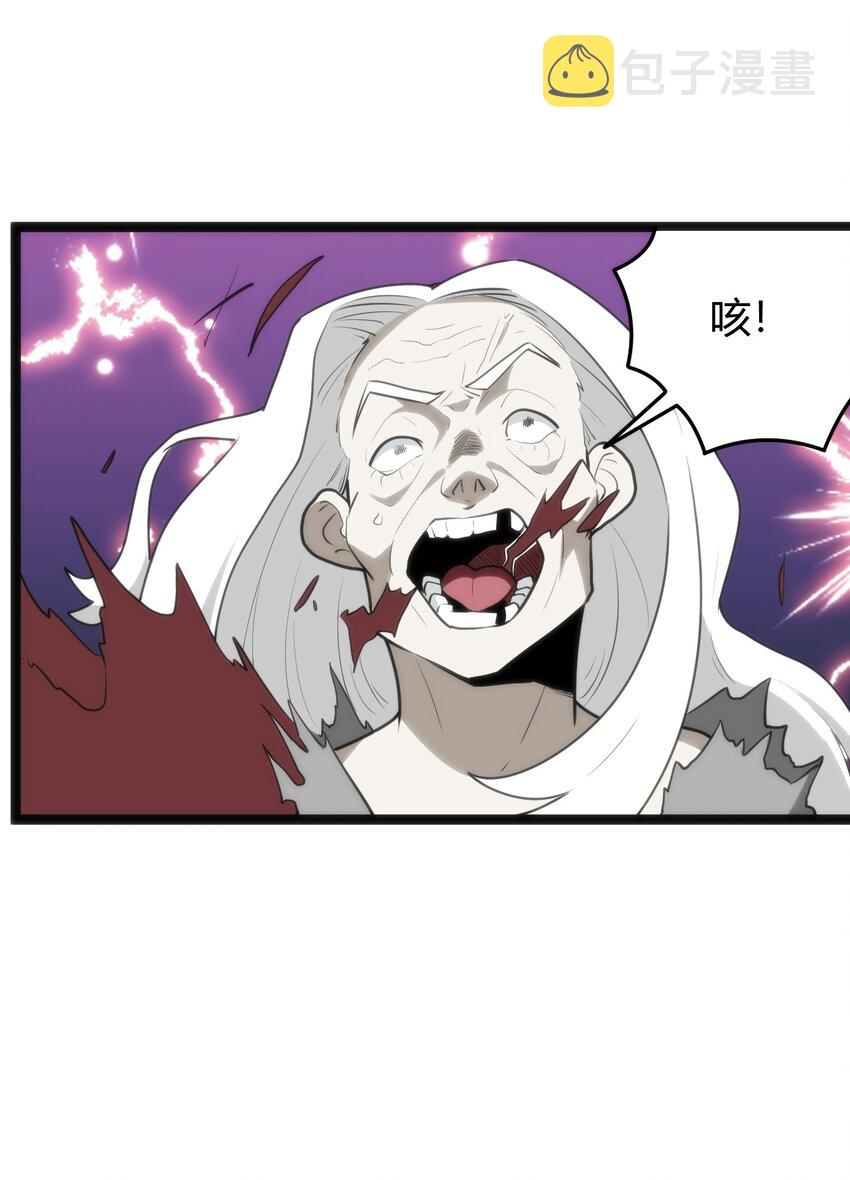 130 爱神22