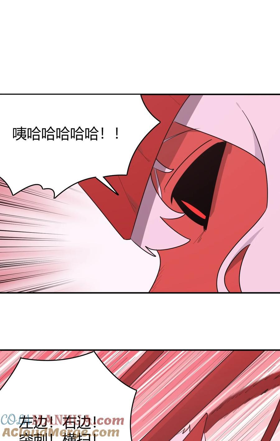 276 陇湖玉妾51