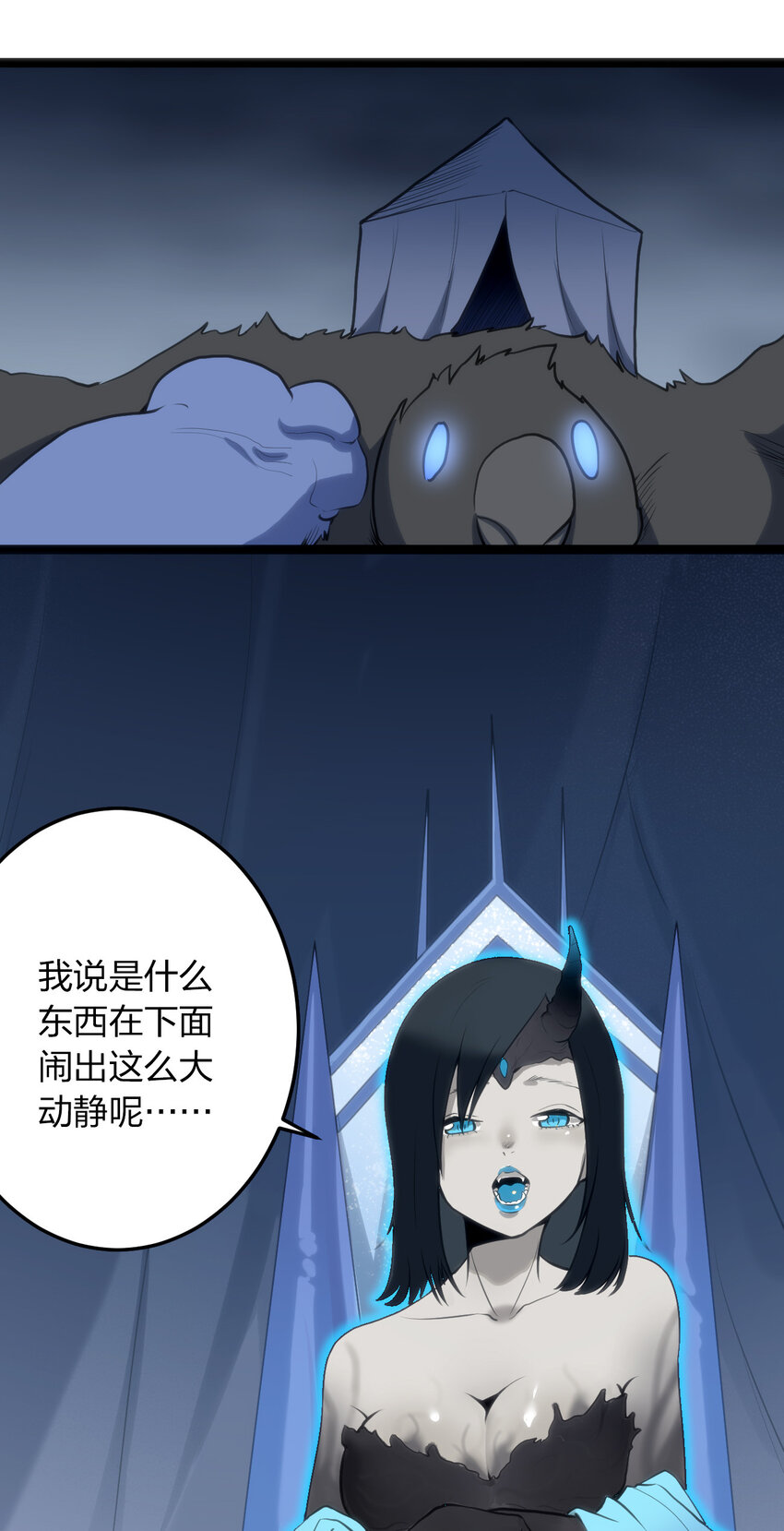 015 从内部突破34