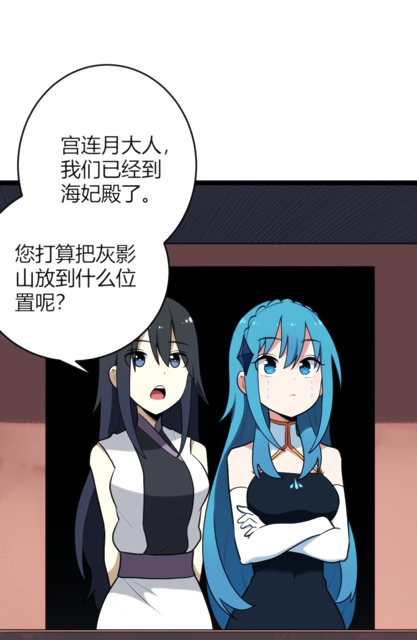 107 通天之塔5