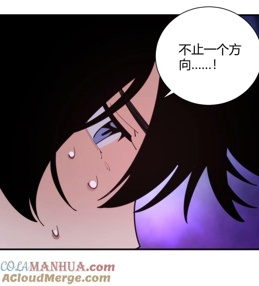 243 无尽云海试炼30