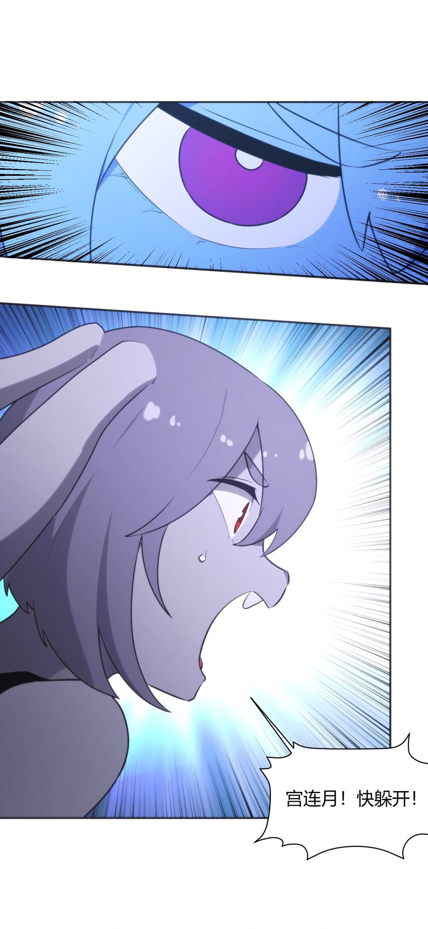 186 杀妈一刀2
