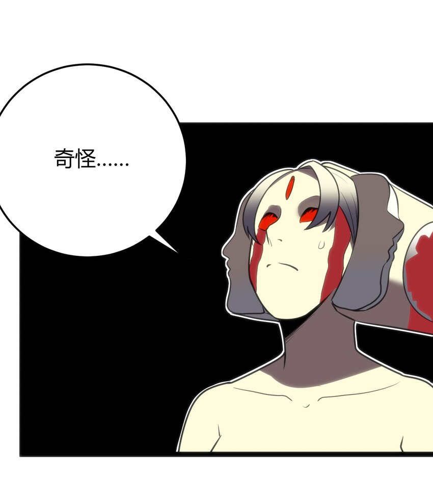 101 水元素带着风之霸主跑了？？47