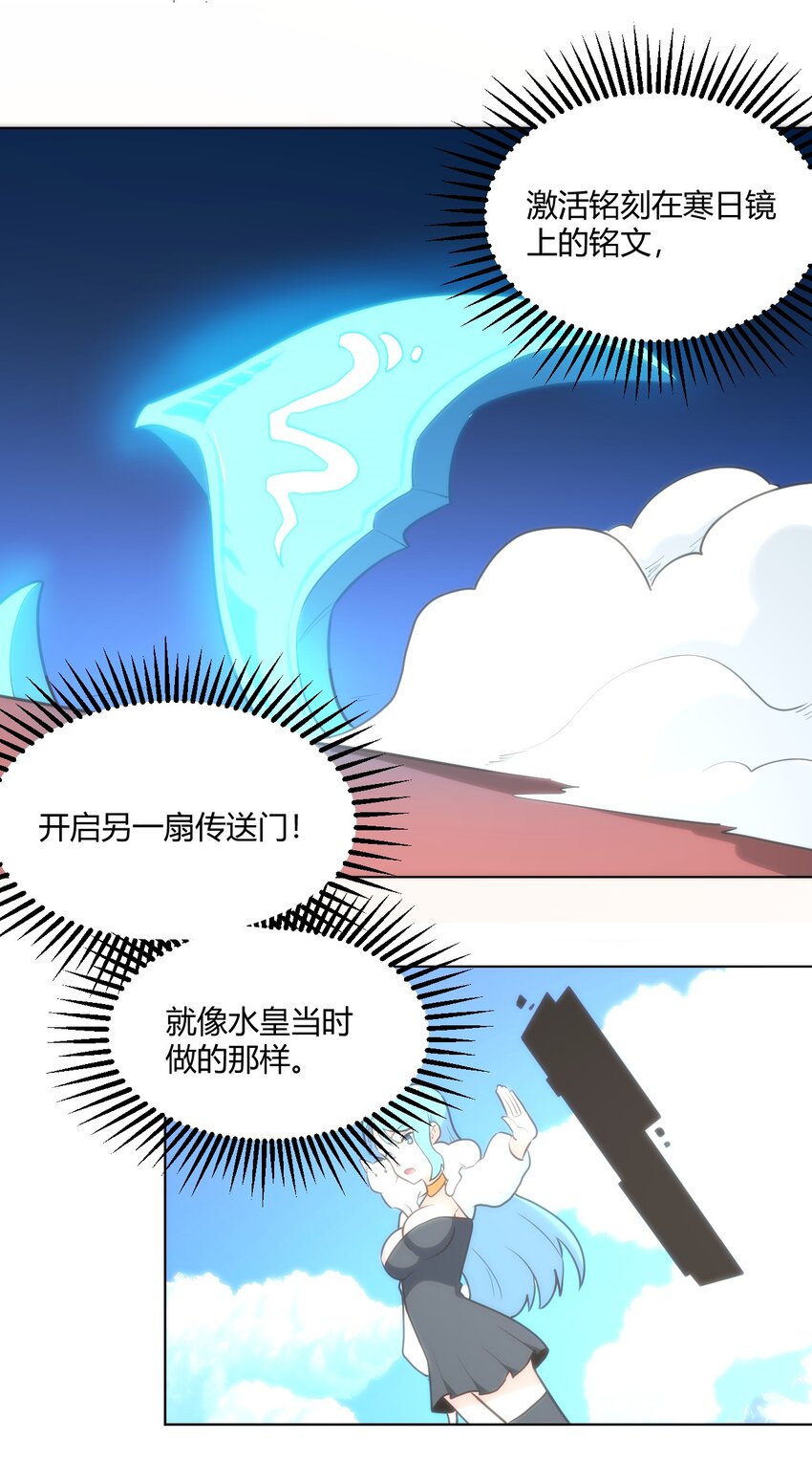153 综合测试赛27
