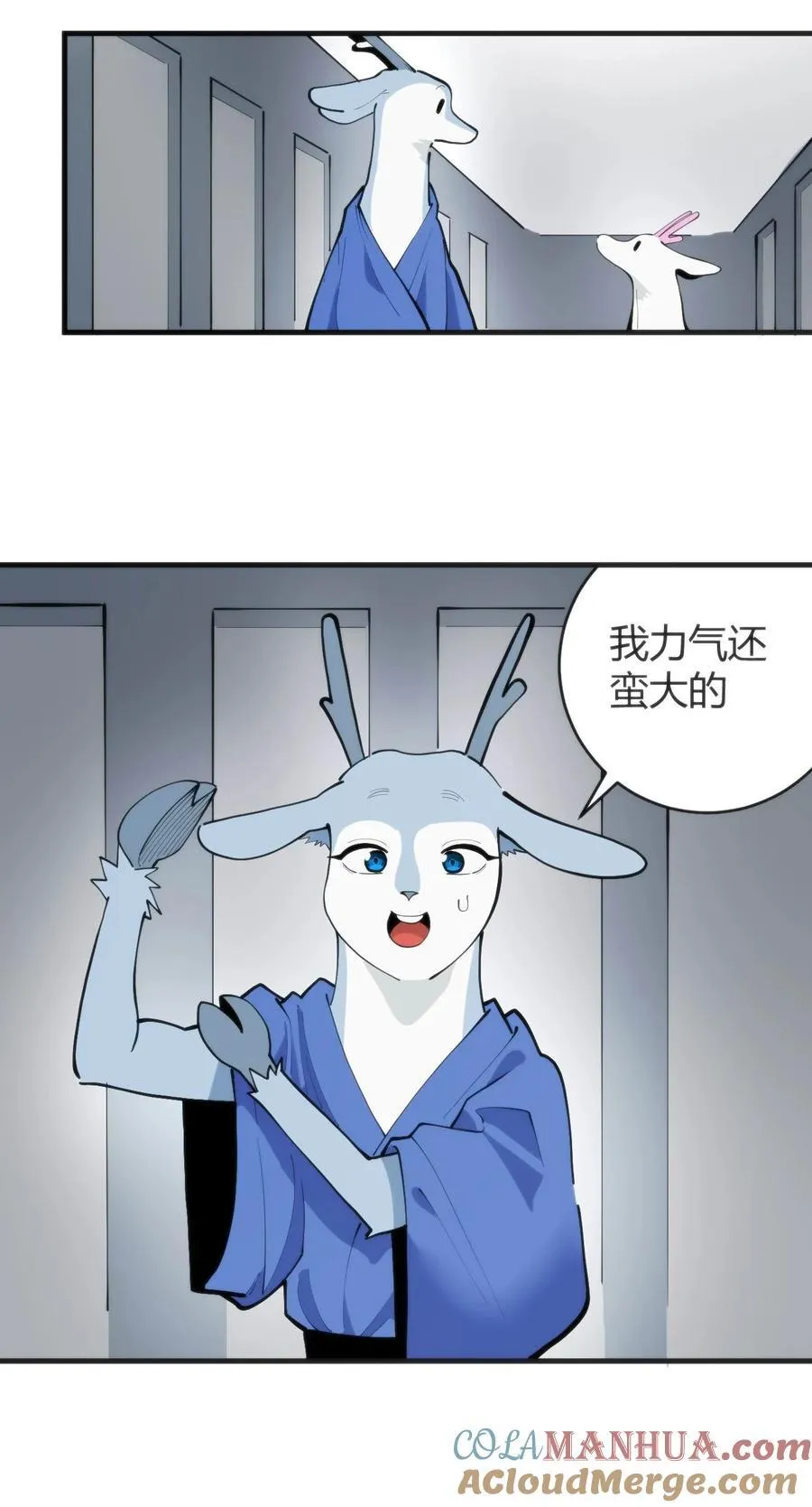 311 务工窗口18